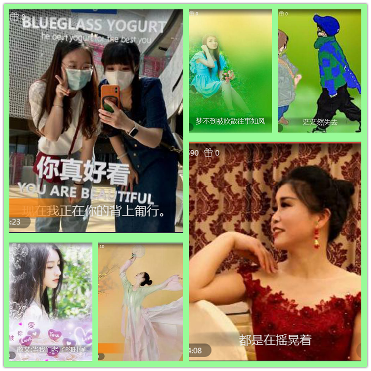 雪儿🎤V娱热点