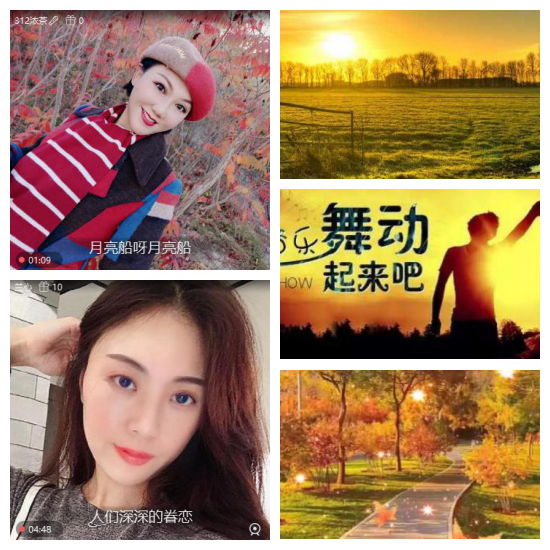 芯薇🎤V娱热点