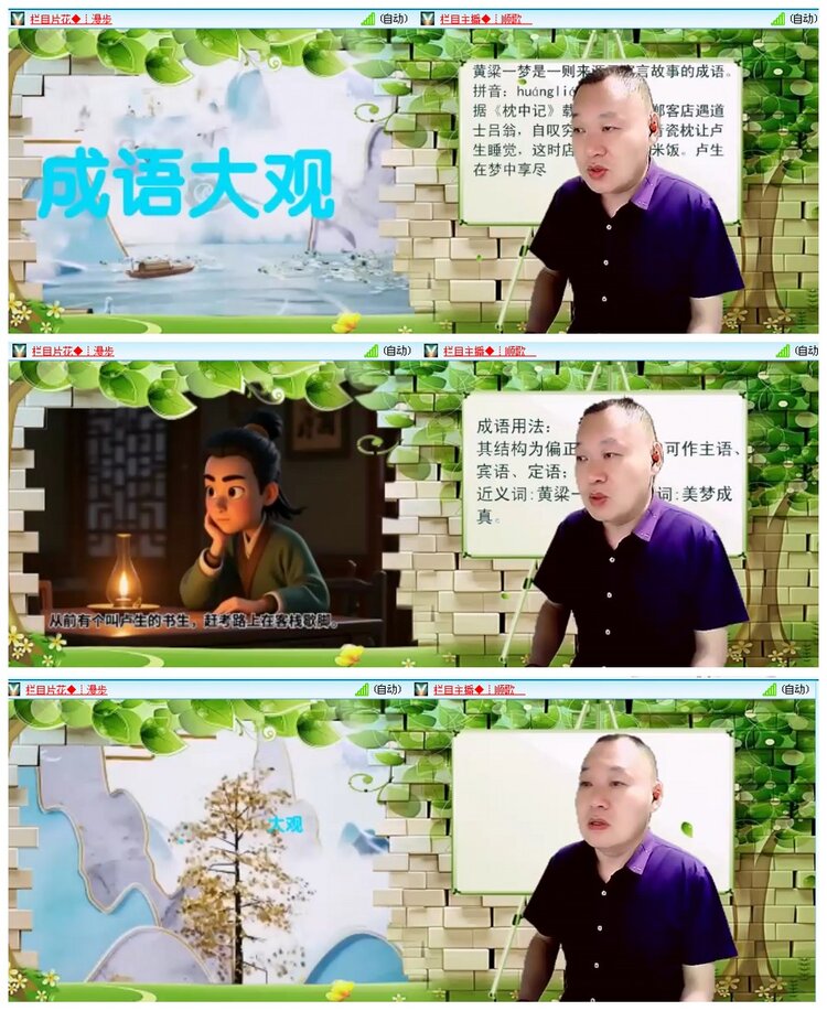 背影🎤V娱热点