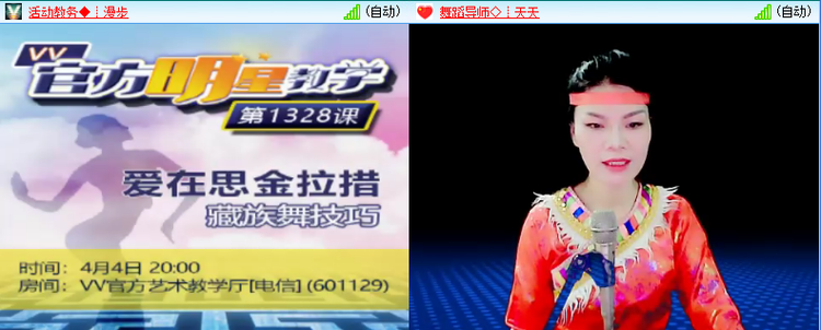 海儿🎤Ｖ娱热点