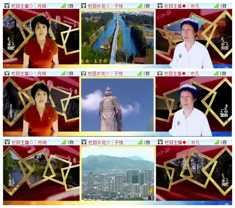 执白🎤V娱热点