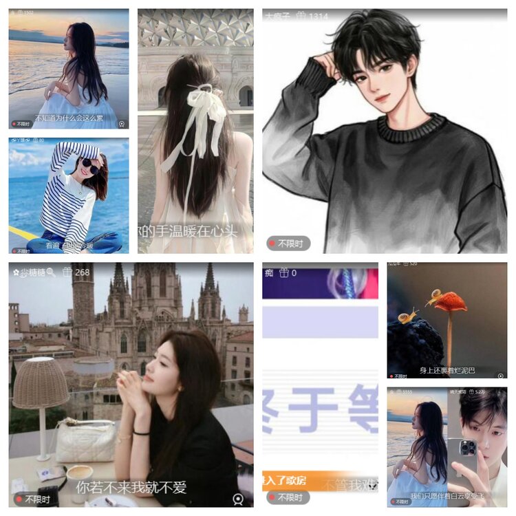 飞翔🎤V娱热点