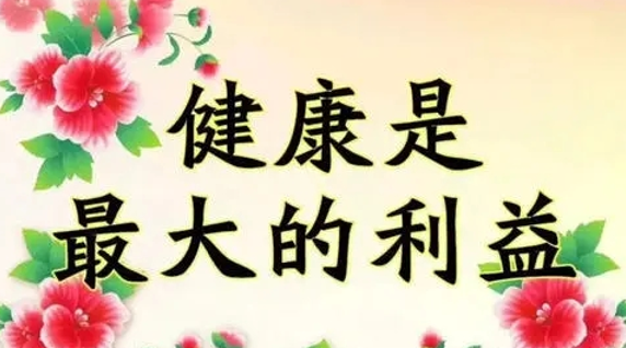 雪儿🎤V娱热点