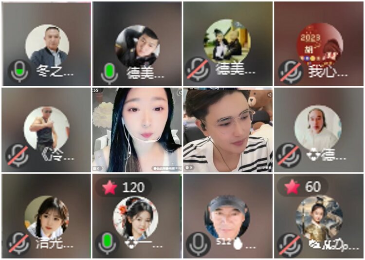 凡人🎤V娱热点