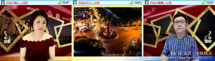 无言🎤V娱热点