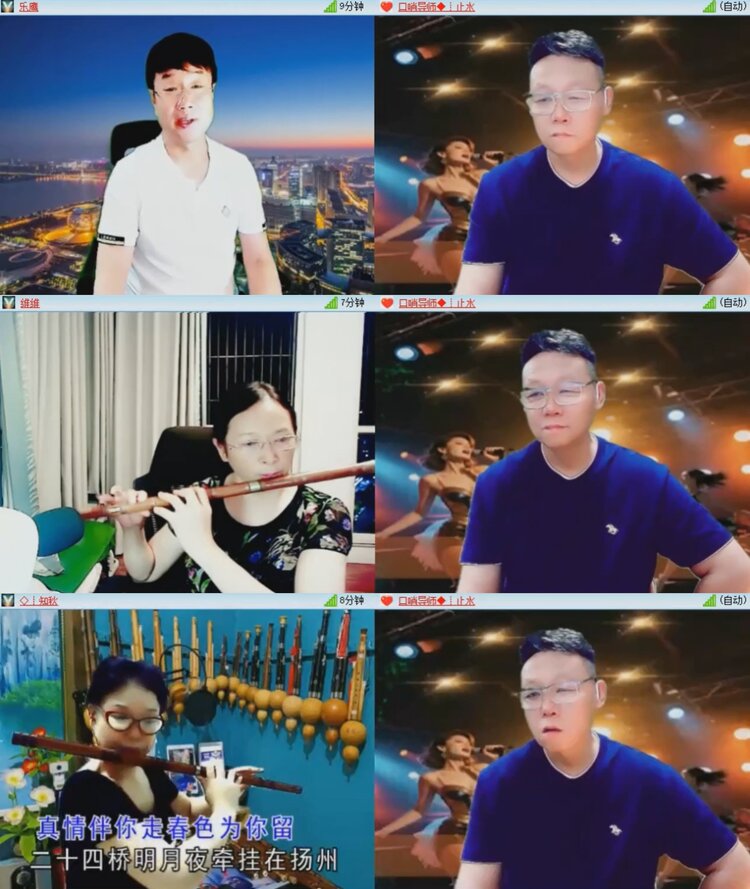 落雪🎤V娱热点