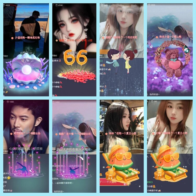 曾经🎤V娱热点