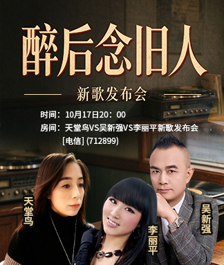 小敏🎤v娱热点
