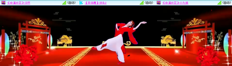 无言🎤V娱热点
