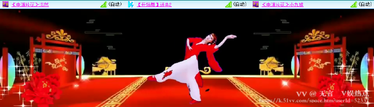 无言🎤V娱热点