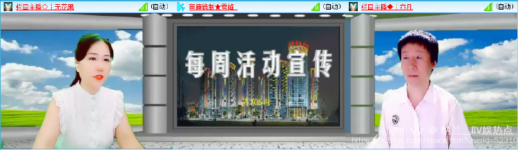 纳兰＿🎤V娱热点