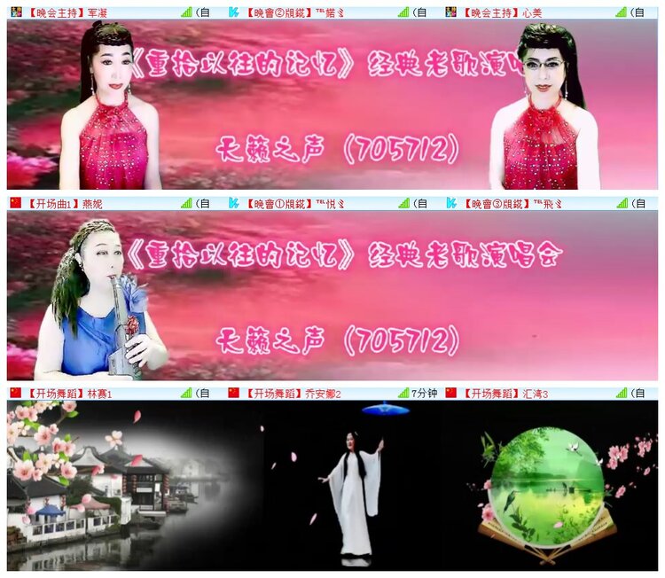 执白🎤V娱热点