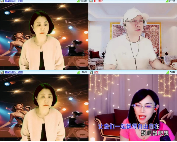 小浅🎤V娱热点