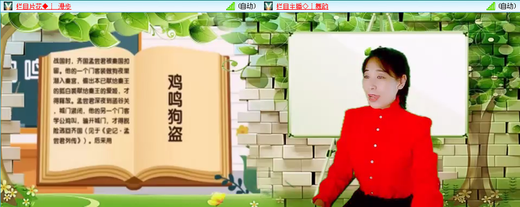 无言🎤V娱热点