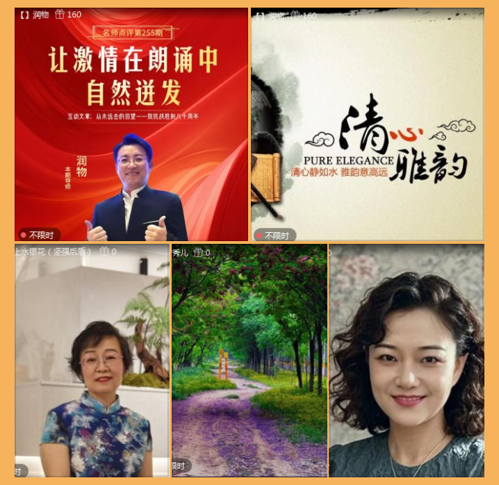 执白🎤V娱热点