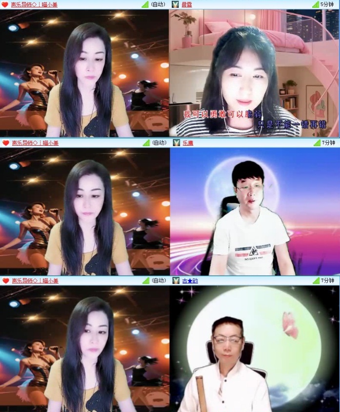飞沙🎤V娱热点