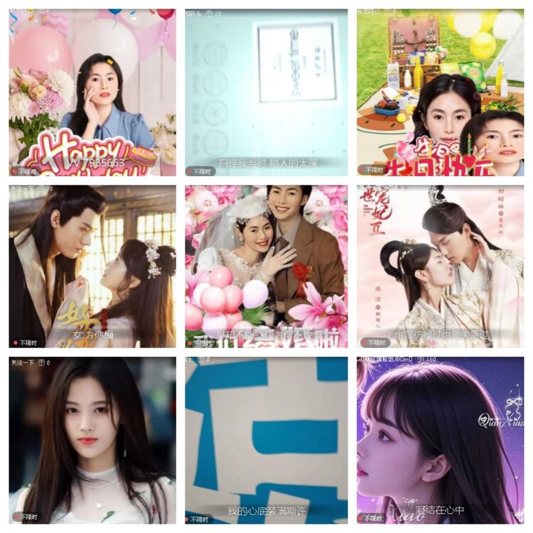 心玫🎤V娱热点