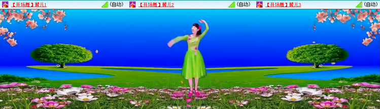 愉悦🎤V娱热点