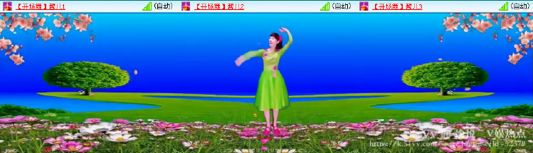 愉悦🎤V娱热点