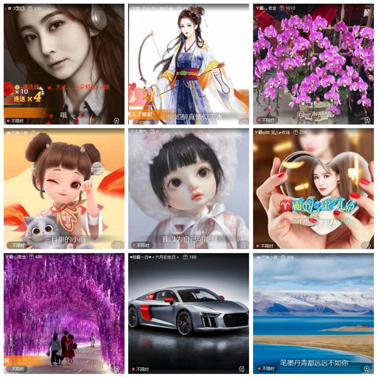 惜缘🎤V娱热点