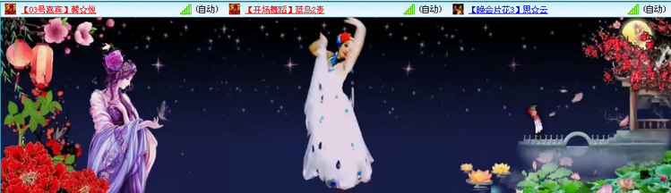 愉悦🎤V娱热点