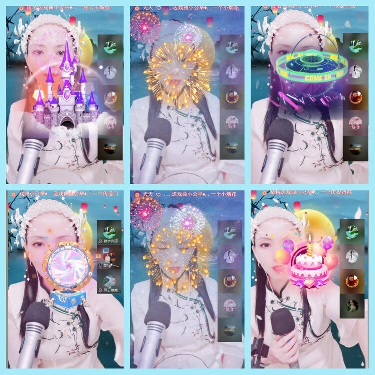 曾经🎤V娱热点