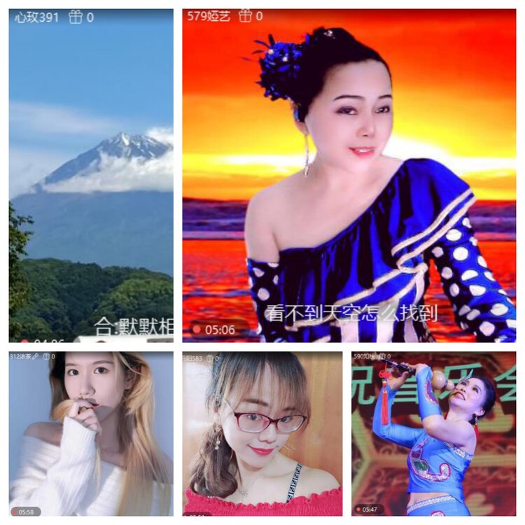 浓茶🎤V娱热点