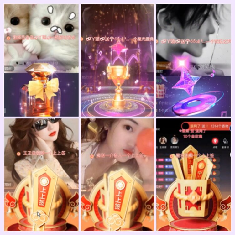 航航🎤V娱热点