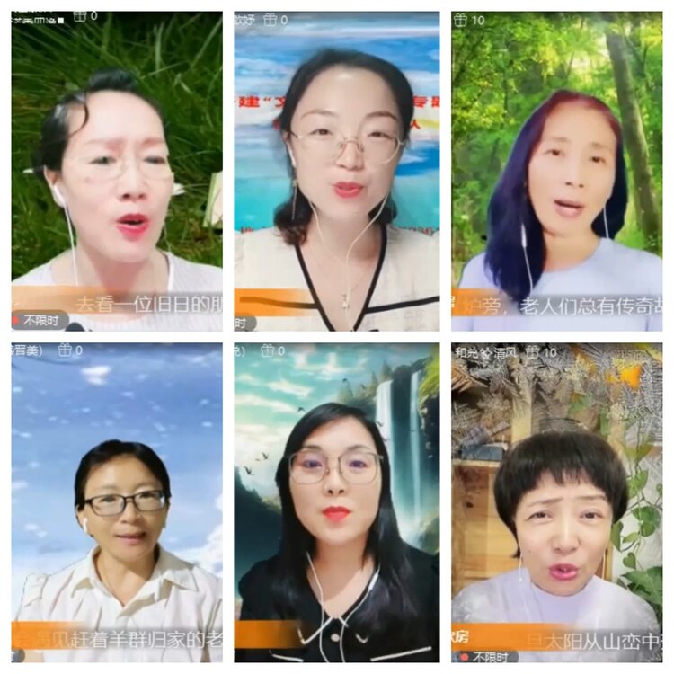 航航🎤V娱热点