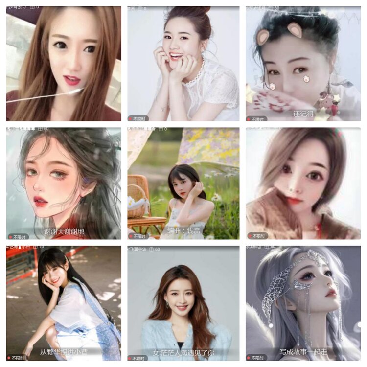 海燕🎤V娱热点