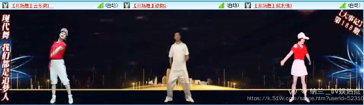 纳兰＿🎤V娱热点