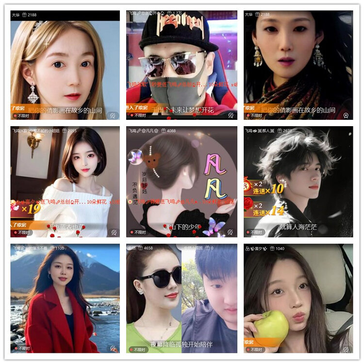 雪儿🎤V娱热点