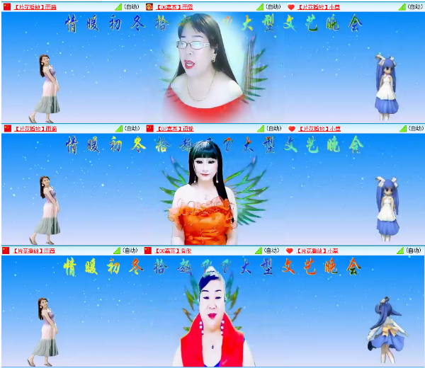 小朵🎤V娱热点