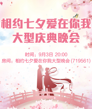 向日葵🎤V娱热点