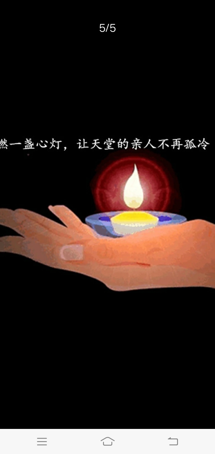 秦之声四海社秋风舞红叶艾米团队