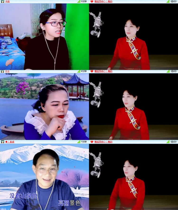 愉悦🎤V娱热点