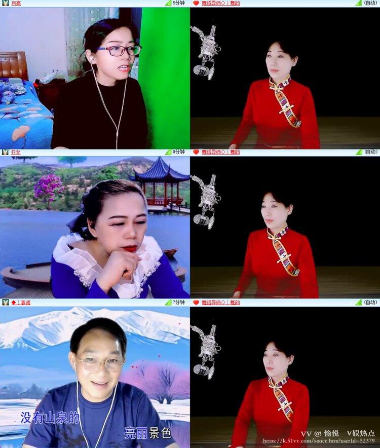 愉悦🎤V娱热点