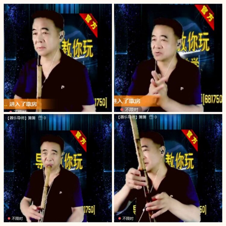 落雪🎤V娱热点