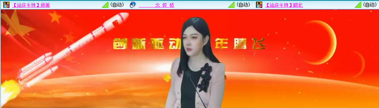 愉悦🎤V娱热点