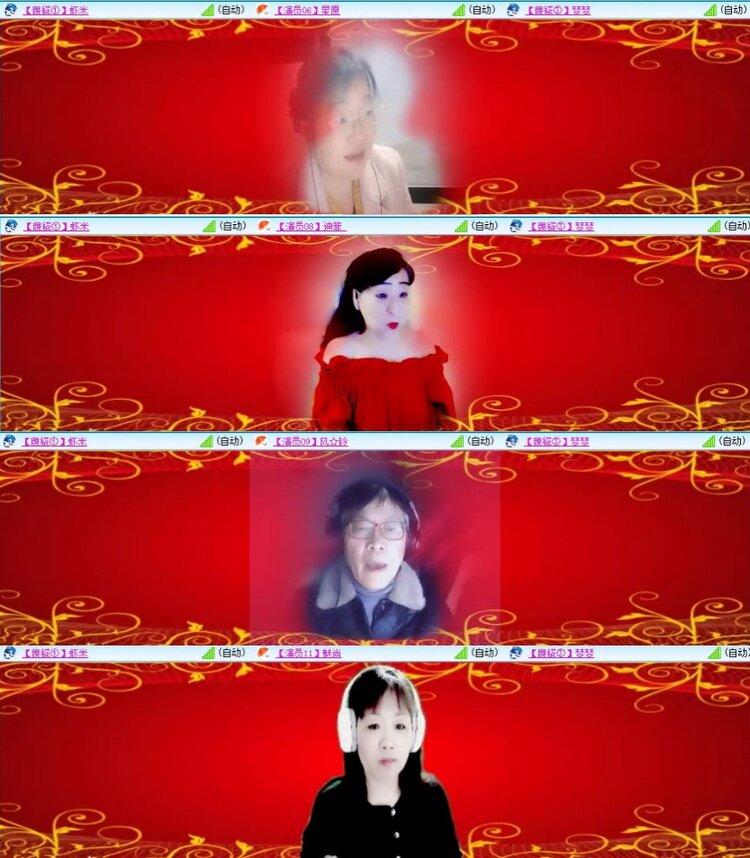 飞翔🎤V娱热点