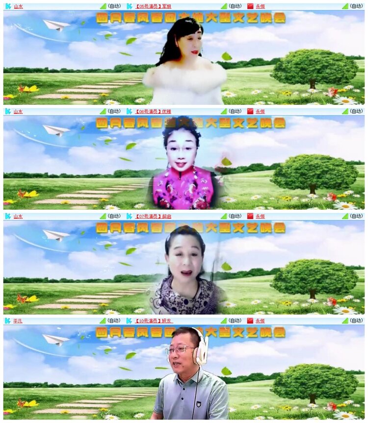 南风🎤V娱热点