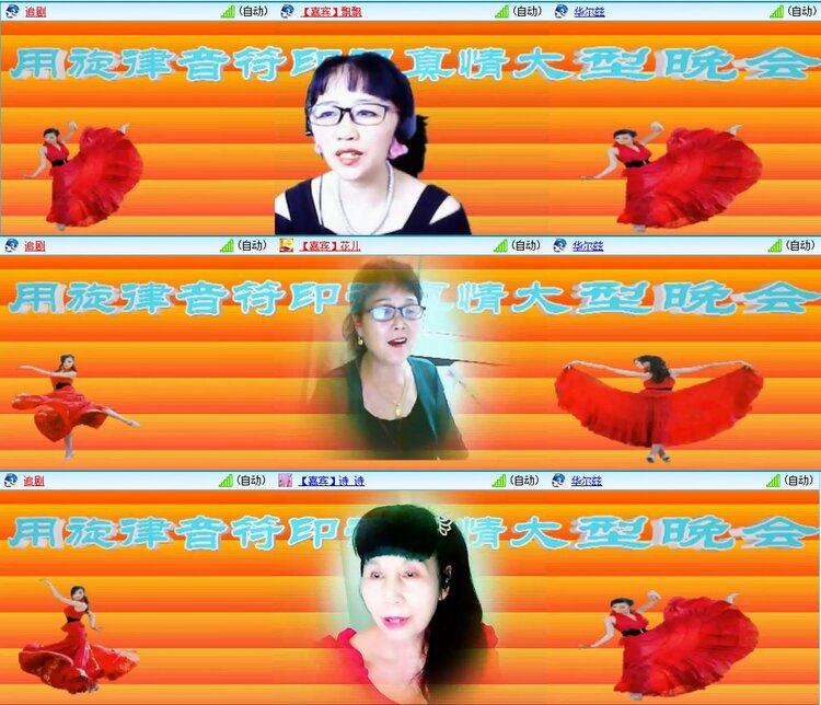 漂泊🎤V娱热点