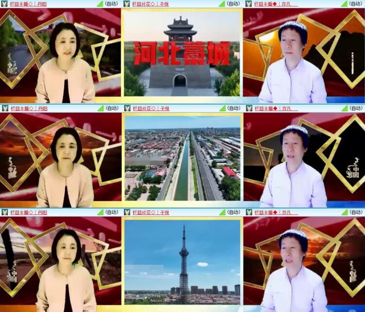 云中云🎤V娱热点
