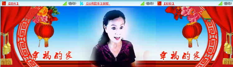 无言🎤V娱热点