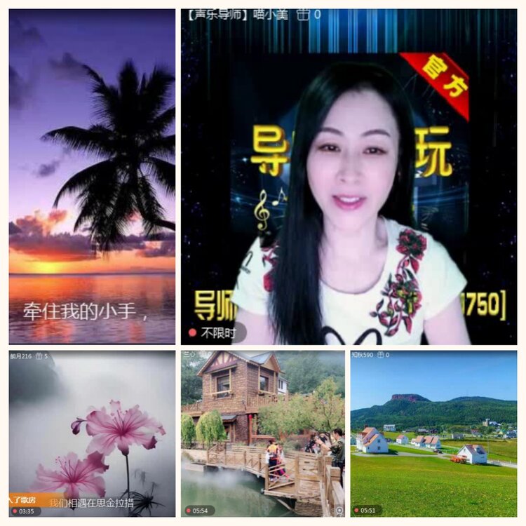 落雪🎤V娱热点