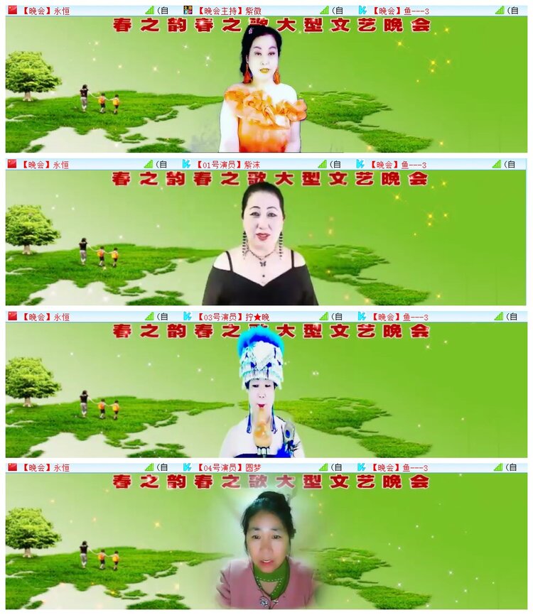 执白🎤V娱热点