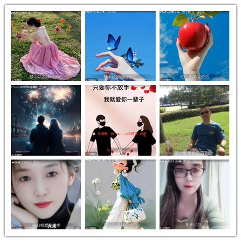 小浅🎤V娱热点