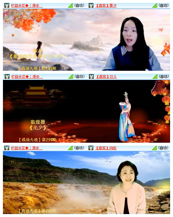 执白🎤V娱热点