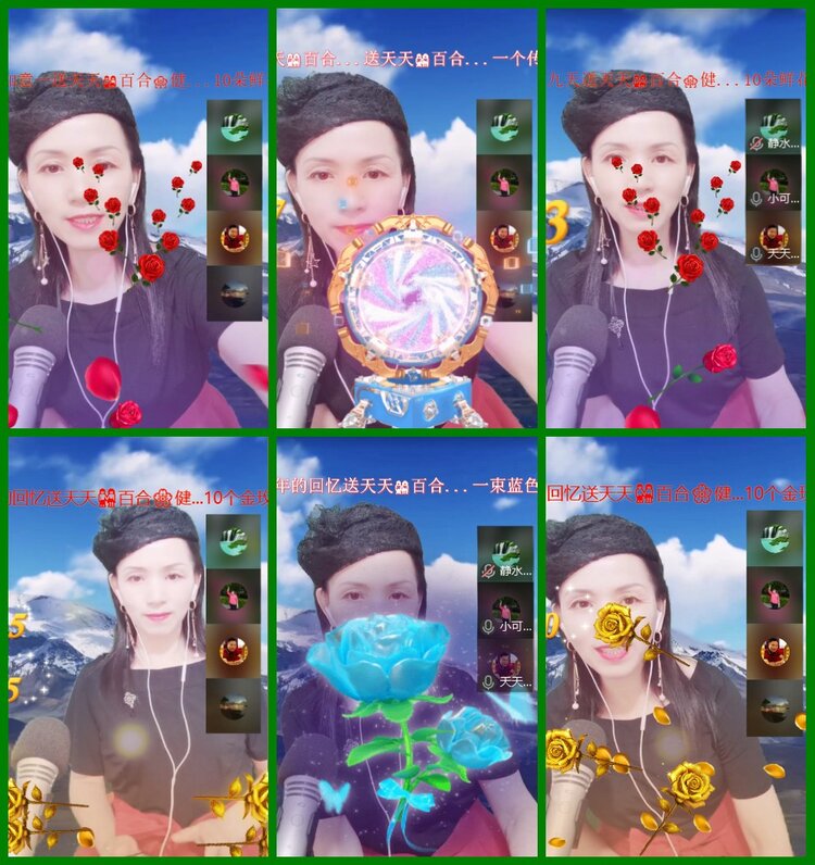 柠檬🎤V娱热点