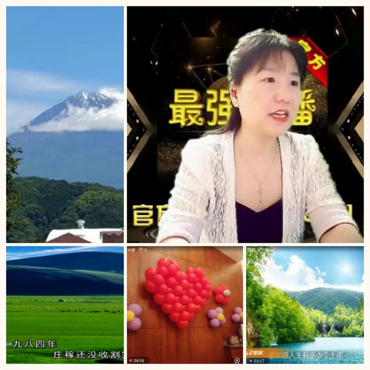 落雪🎤V娱热点